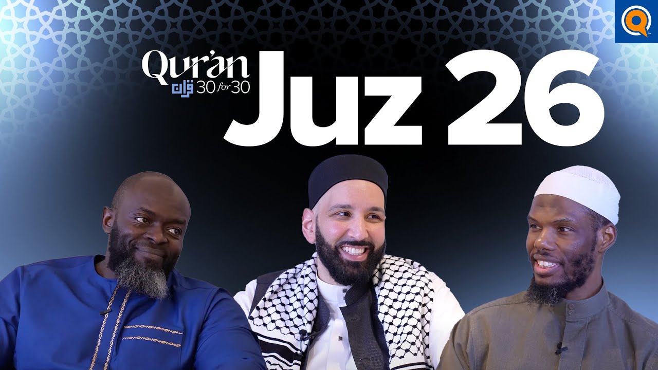 What Being “Religious” Means - Imam Hanif Fouse - Juz 26