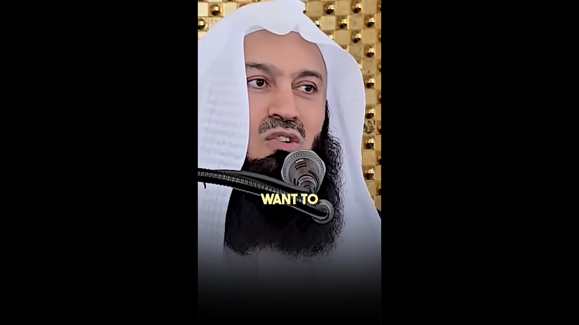 Connect With The Qur'an 