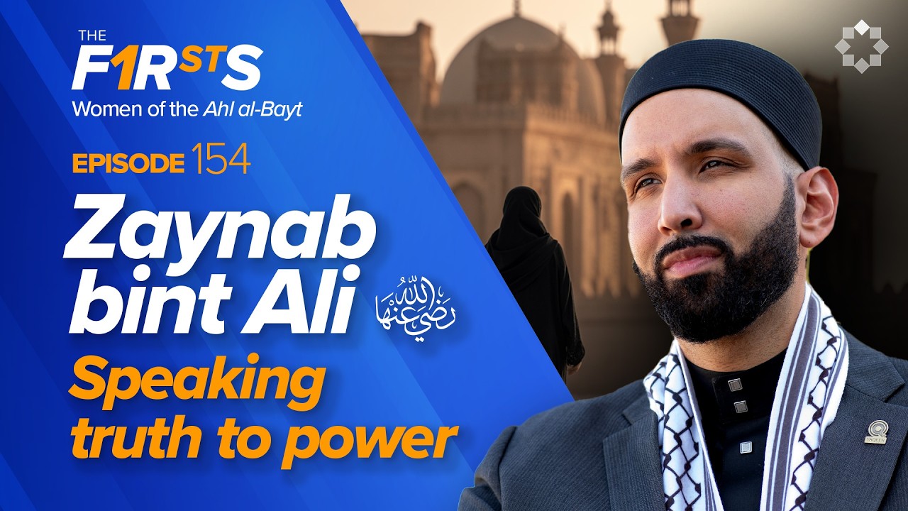 Zaynab bint Ali (ra) A Voice of Courage 