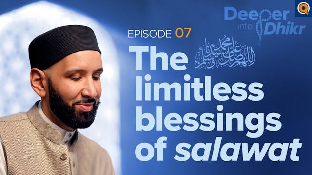 The Meaning of Sending Salawat upon t...