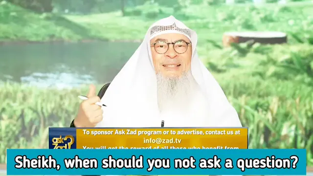 How To Know If A Question Is Inapprop...