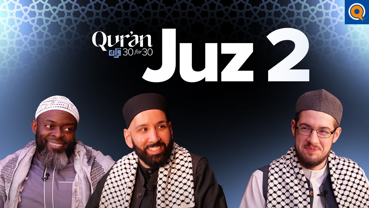 Martyrdom in Islam & Living a Principled Life - Imam Tom Facchine - Juz 2