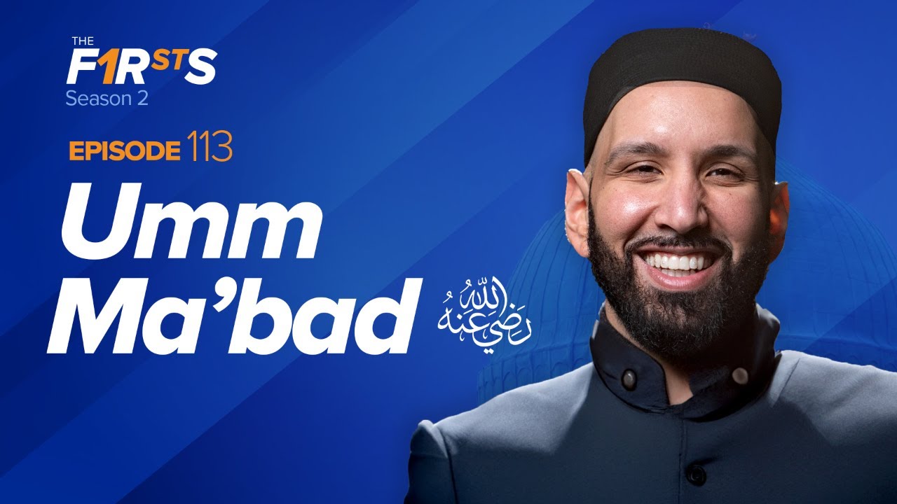 Umm Ma’bad (ra) The Most Beautiful Description of the Prophet ﷺ 