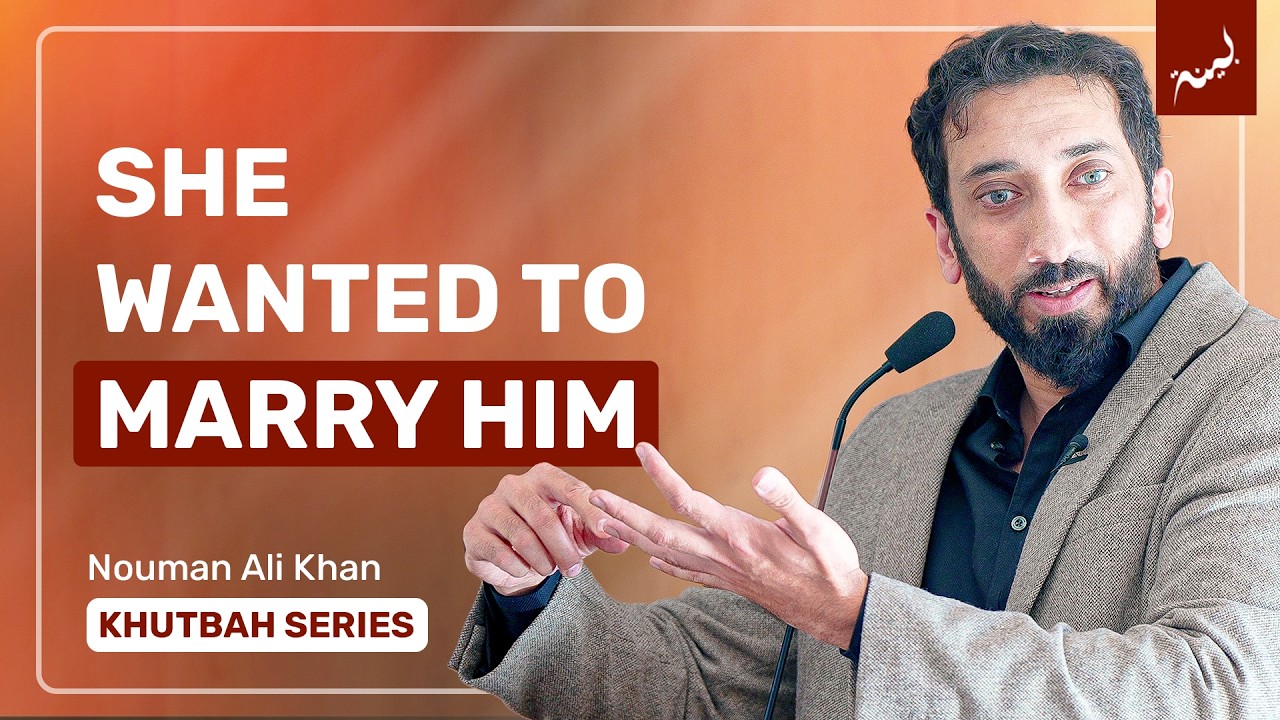 Marriage in the Quran (The Only Story)  Friday Khutbah by Nouman Ali Khan