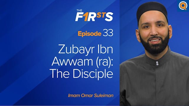 Zubayr Ibn Awwam (ra) The Disciple - ...