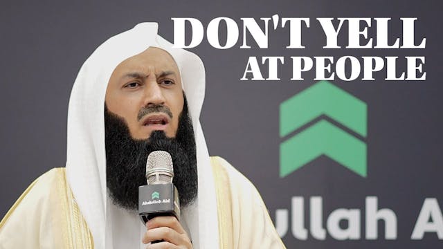 Don't Yell At People