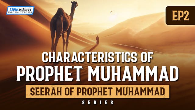 Characteristics of Prophet Muhammad |...