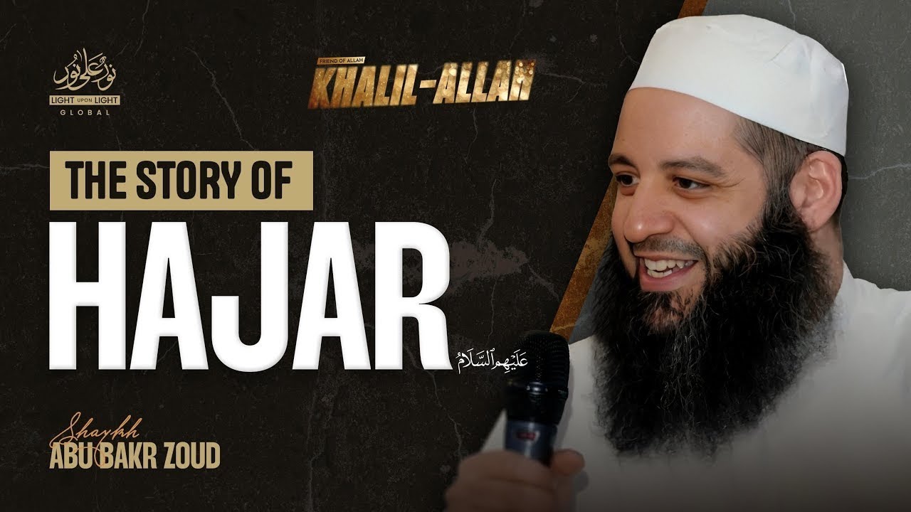 Hajar's Journey Of Faith Between Safa And Marwa