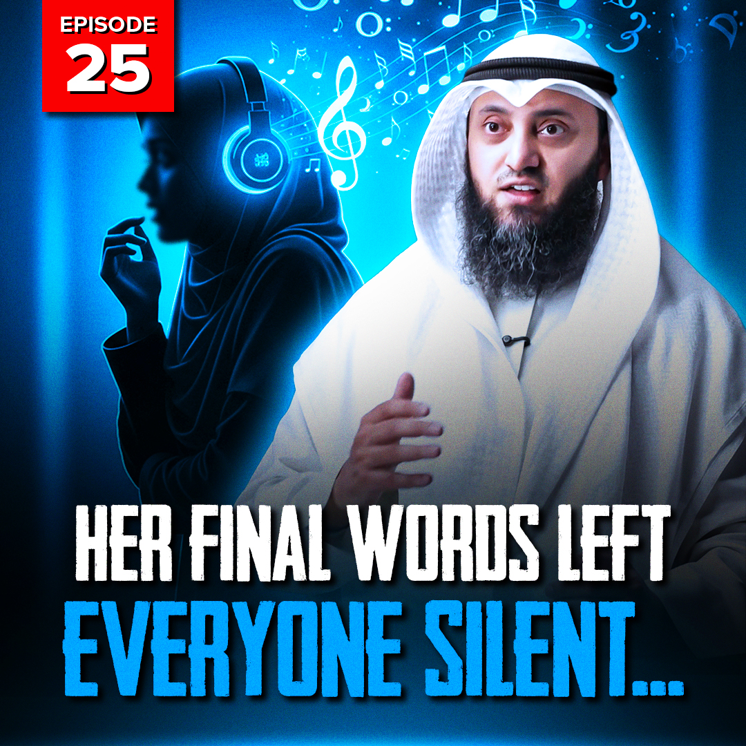 Her Final Words Left Everyone Silent... | EP25 | S2