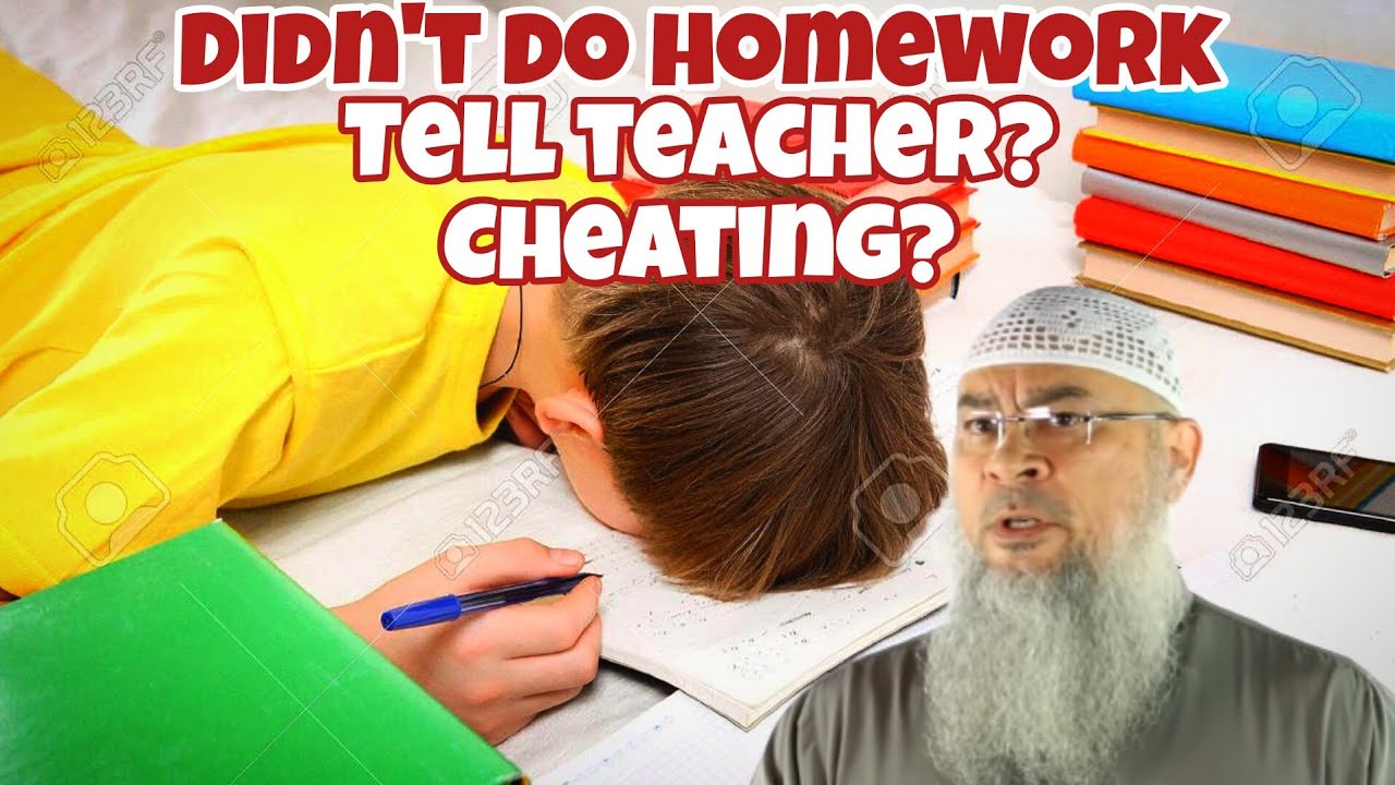 Must I tell my teacher if I don't do my homework, is it cheating 