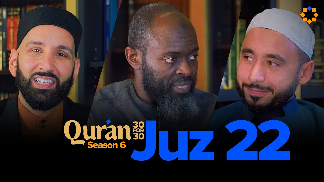 When Allah Honors You - Juz 22 