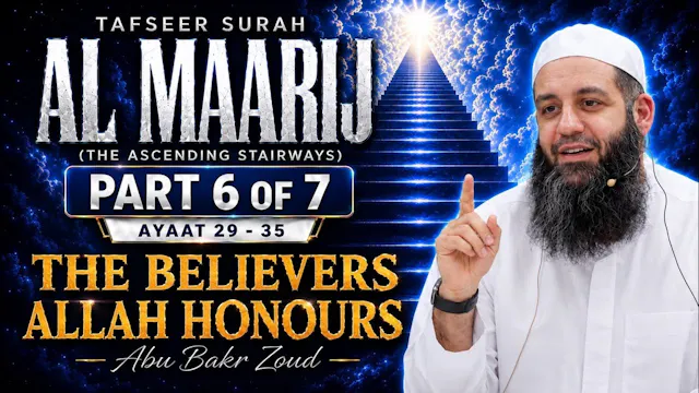 The Believers Allah Honors | Tafseer ...
