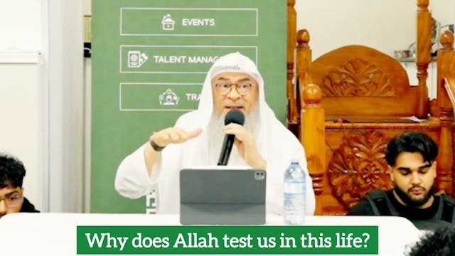 Why does Allah test us in this life 