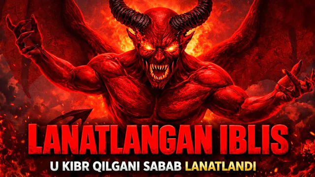 LANATLANGAN IBLIS