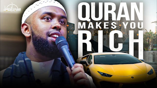 Quran Makes U Rich