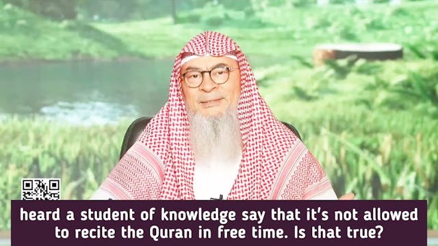 Is It Not Allowed To Recite Quran In ...