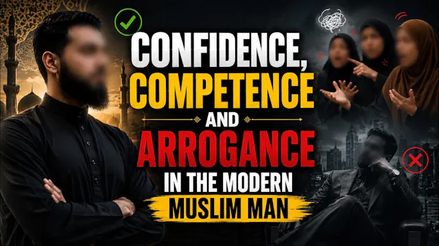 Confidence, Competence And Arrogance ...