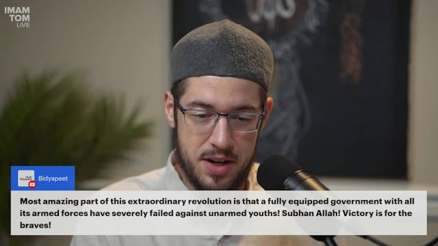 Falsehood is Bound to Vanish  Imam To...