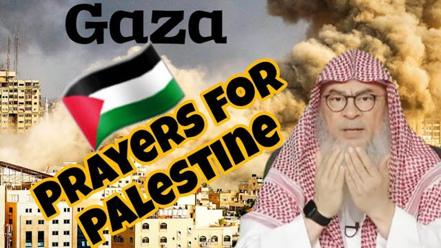 Dua for Gaza, Palestine
