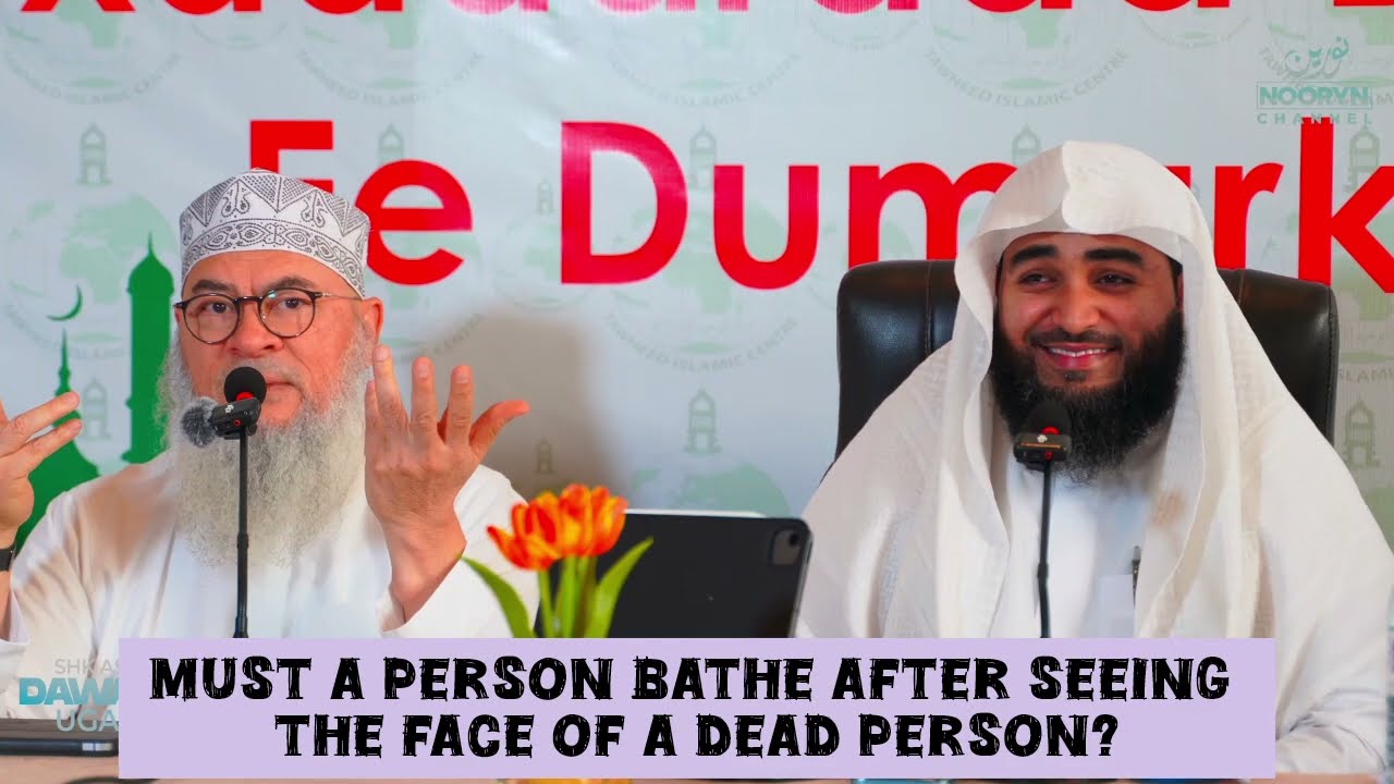 Must A Person Take Ghusl Or Bathe After Seeing The Face Of A Dead Person?