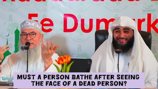 Must A Person Take Ghusl Or Bathe Aft...