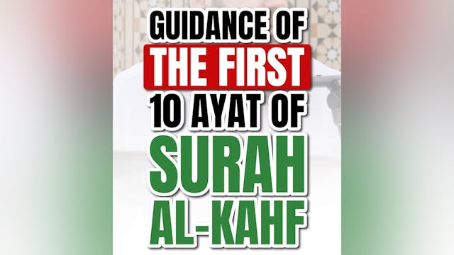 Guidance Of The First 10 Aayaat Of Su...