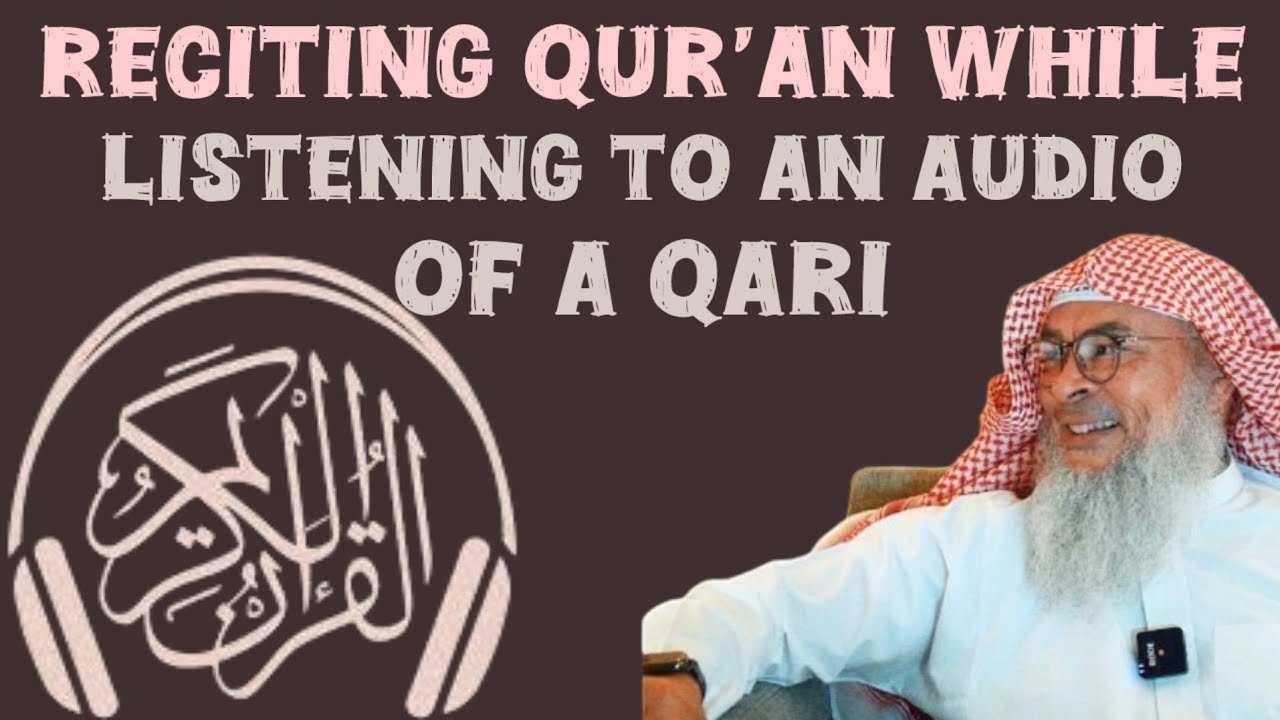 Can I recite Quran alongside listening to an audio by a Qari