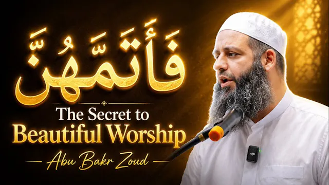 The Secret To Beautiful Worship