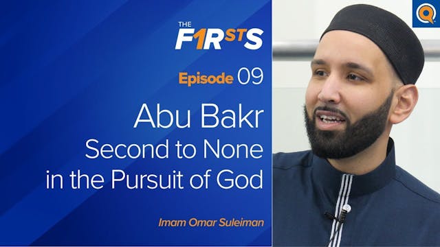 Abu Bakr (ra) - Part 1 Second to None...