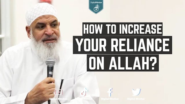 How to increase your reliance on Alla...