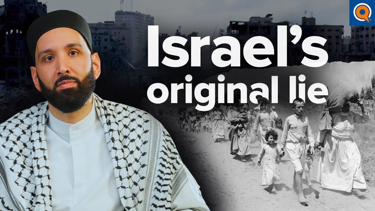 Why Israel Won't Win - Dr. Omar Suleiman