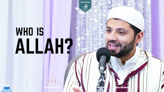 Who Is Allah?