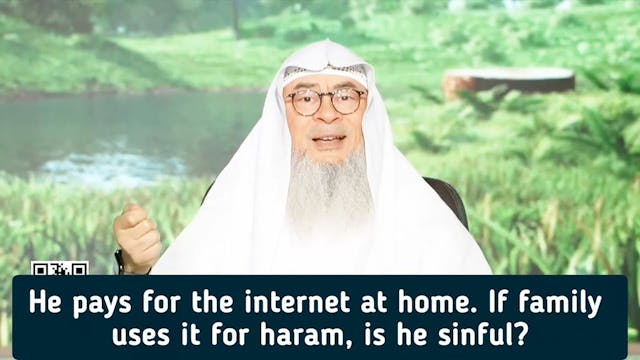 He Pays For The Internet At Home, If ...