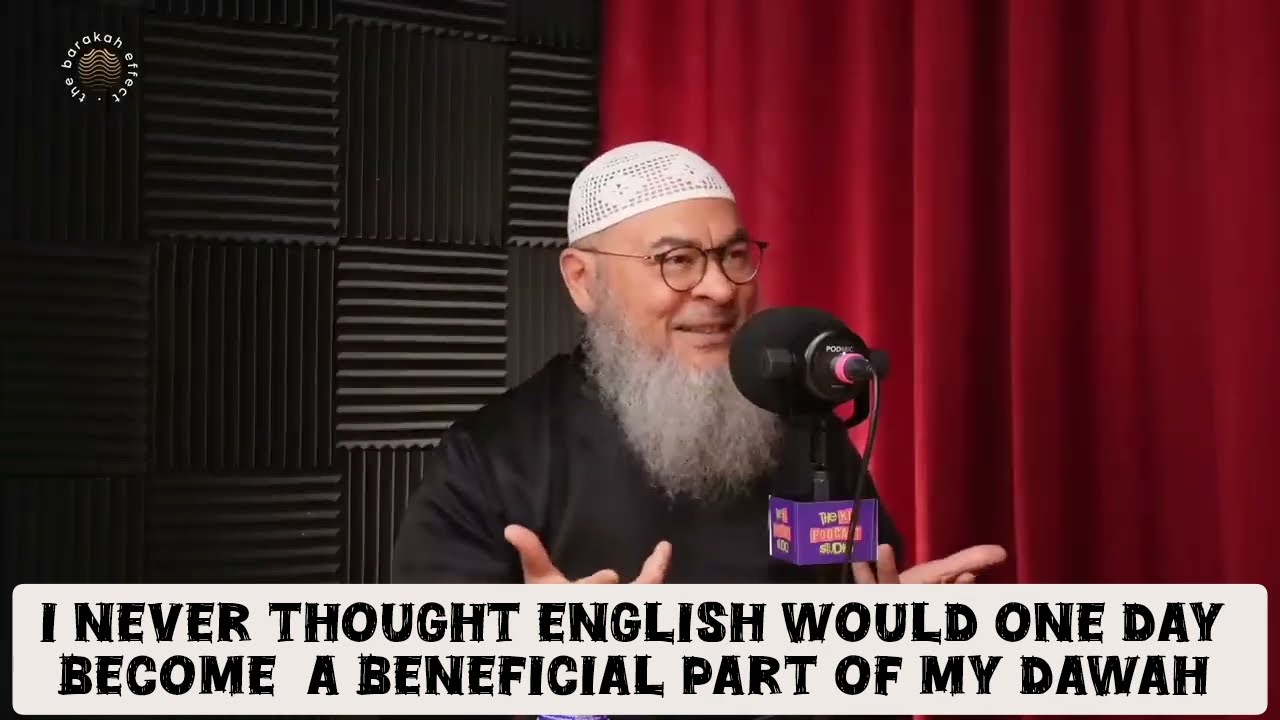 I Never Thought English Would One Day Become A Beneficial Part Of My Dawah