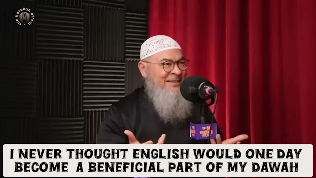 I Never Thought English Would One Day...