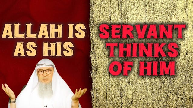 What does it mean that Allah is as Hi...