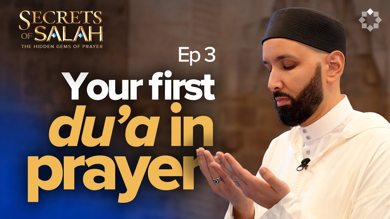 What Should You Say to Start Salah - Ep. 3