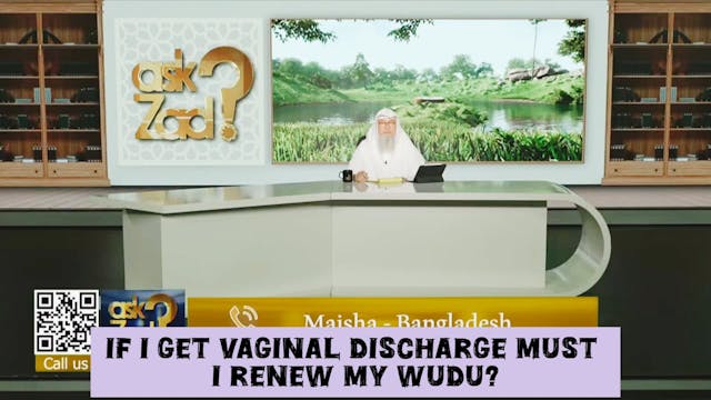 If I get vaginal discharge must I ren...