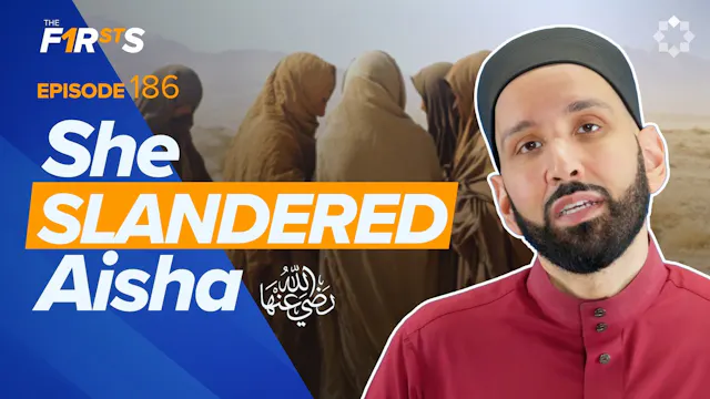 Hamna Bint Jahsh (RA): The One Who Sl...