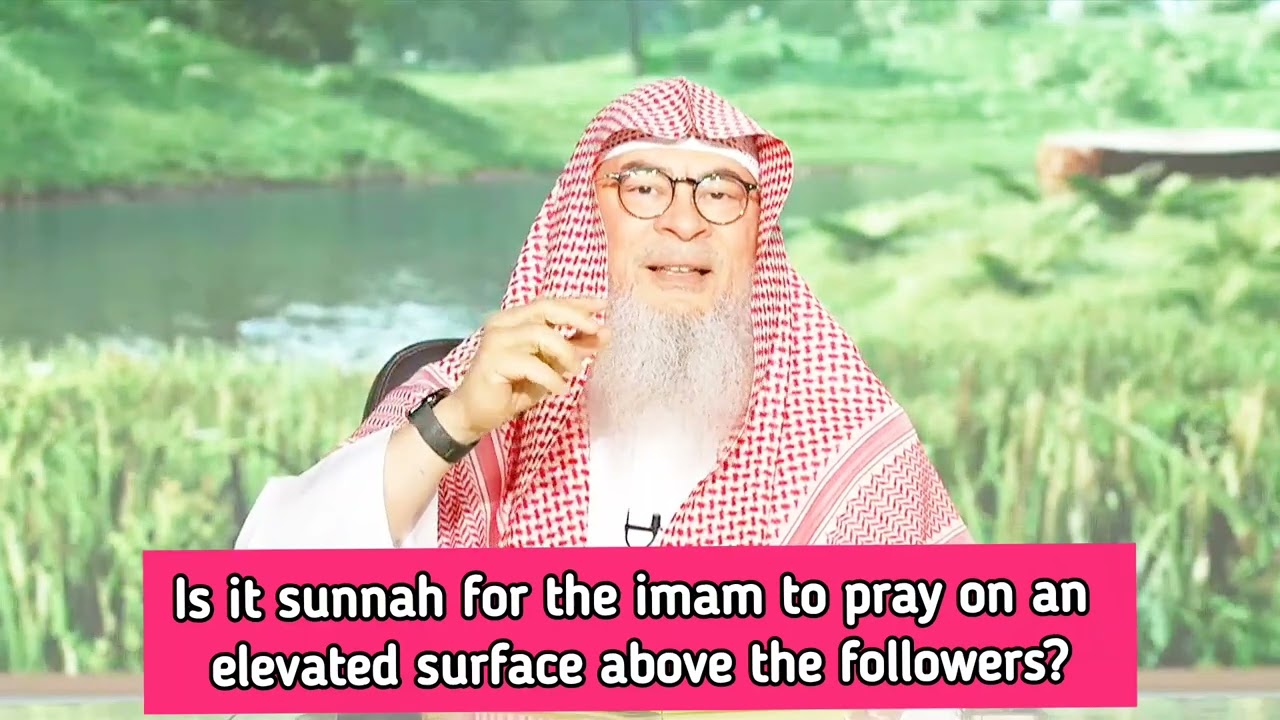 Is It Sunnah For The Imam To Pray On An Elevated Surface, Above The Followers?