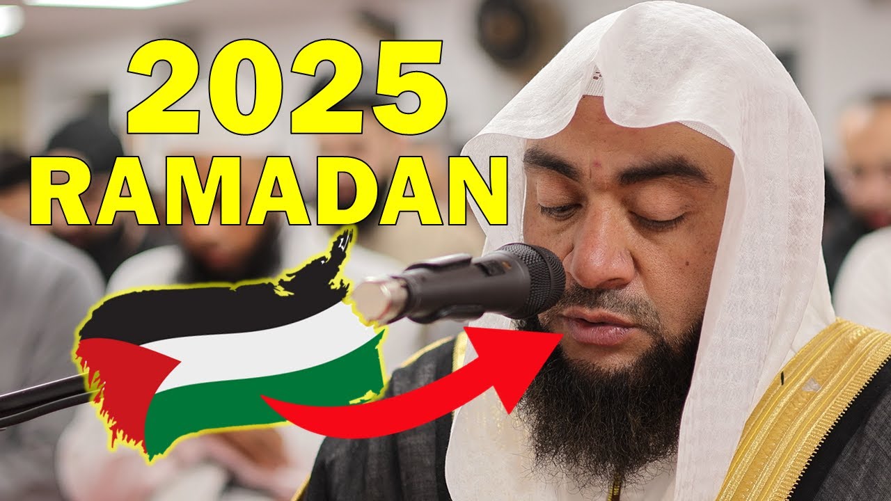 Taraweeh 2025 Pleasant Palestinian Quran recitation Sheikh Mo'ath Arab