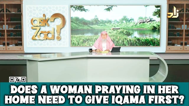 Must I wait for iqamah in the masjid ...