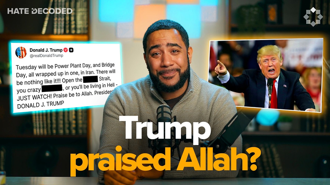Trump Said 'Praise Be To Allah.' Here's What It Means?