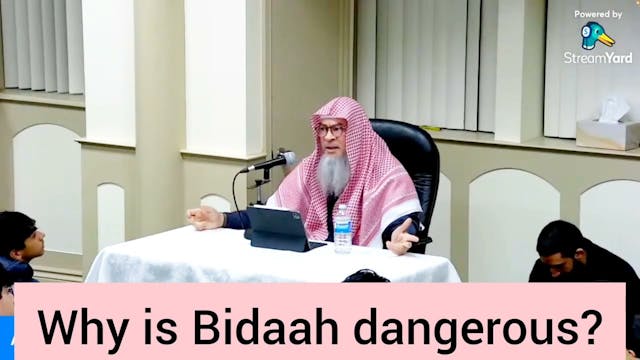 Why is biddah  innovation dangerous \