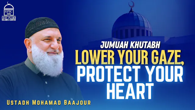 Lower Your Gaze, Protect Your Heart