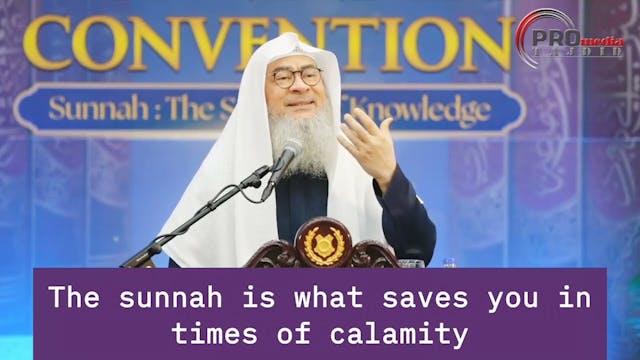 The Sunnah Is What Saves You In Times...
