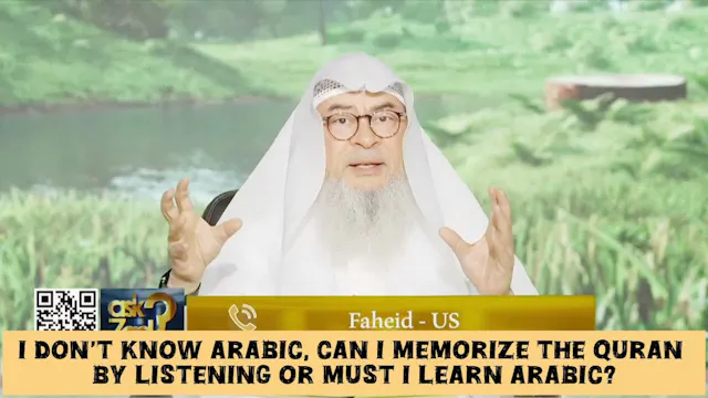 I Don't Know How To Read Arabic Can I...