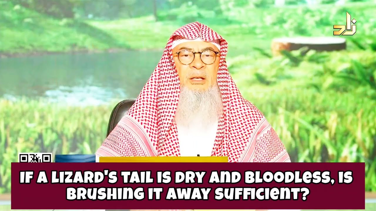If Lizard Tail Is Dry Bloodless, Is Brushing It Away Sufficient?