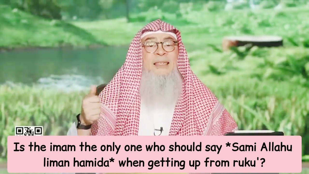 Is Imam Only One Who Says Sami Allahu Liman Hamidah When Rising Up From Ruku?