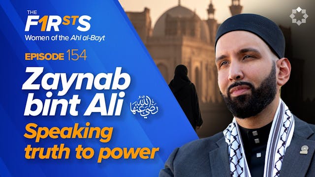 Zaynab Bint Ali (RA): A Voice Of Cour...